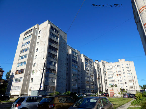 улица Солнечная 52 во Владимире фото vgv