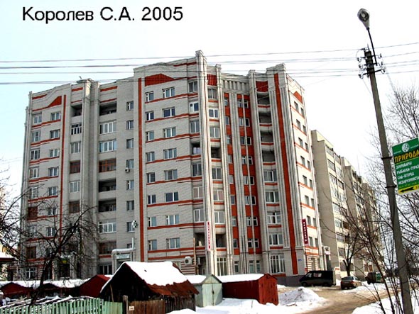 улица Солнечная 54 во Владимире фото vgv