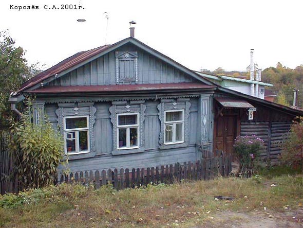 Фото дома 5 по Сосенскому переулку до сноса в 2020 году во Владимире фото vgv