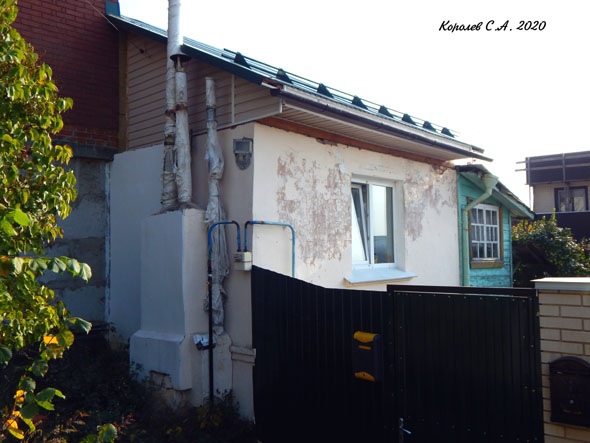 Фото дома 5 по Сосенскому переулку до сноса в 2020 году во Владимире фото vgv