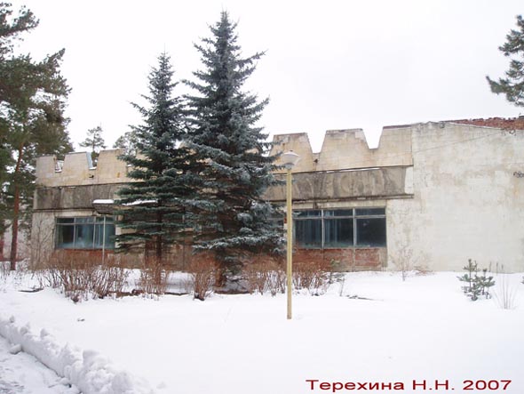 Парк-отель «Турбаза Ладога» во Владимире фото vgv