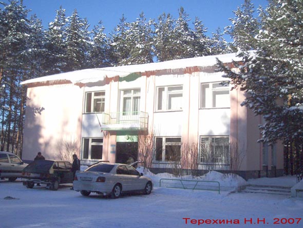 Парк-отель «Турбаза Ладога» во Владимире фото vgv
