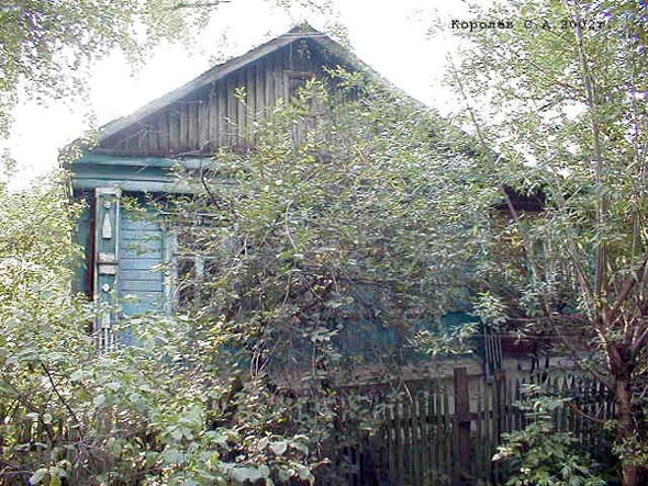Вид дома 6 по улице Социалистической до сноса в 2010 году во Владимире фото vgv