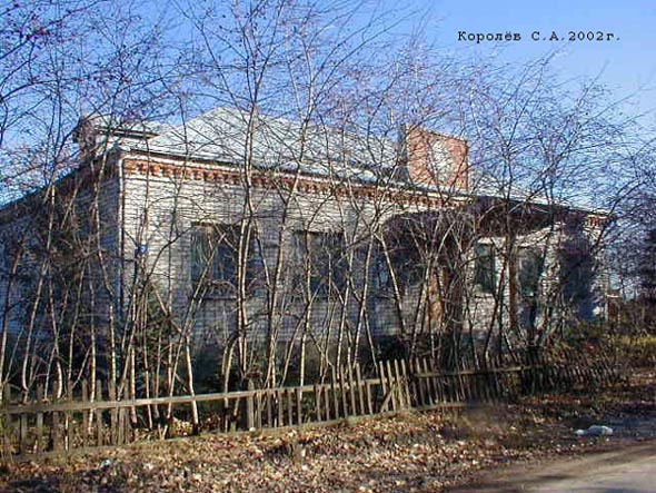 Администрация Колокшанского сельсовета во Владимире фото vgv