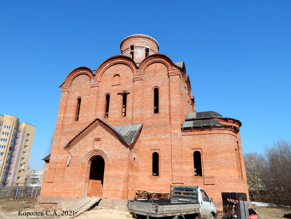 строительство Храма святого мученика Авраамия Болгарского 2015-2021 гг. во Владимире фото vgv