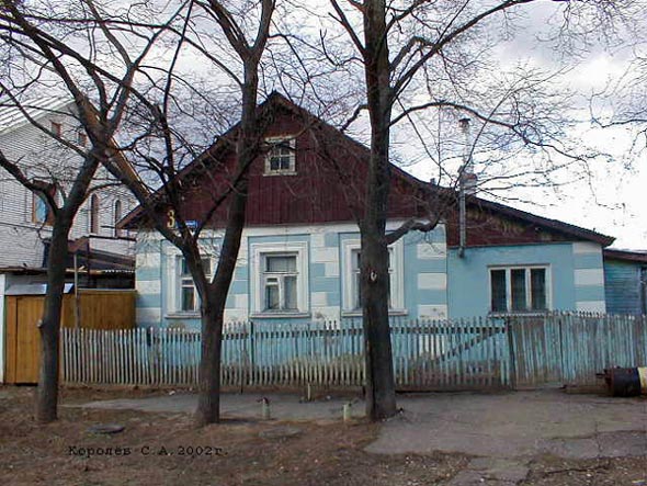 улица Совхозная 3 во Владимире фото vgv