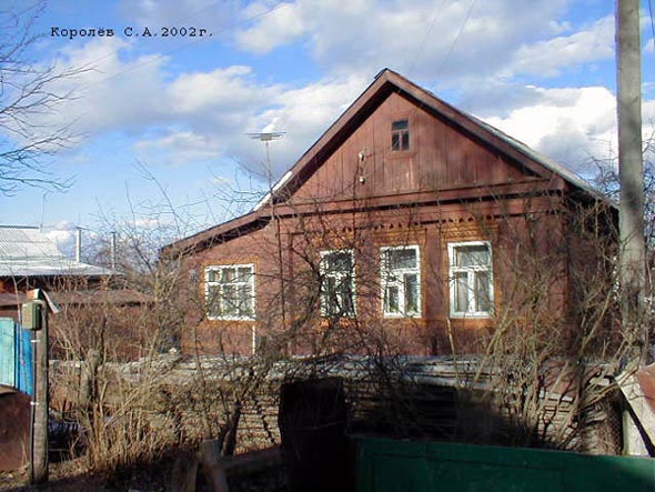 вид дома 9 по улице Совхозная до сноса в 2015 году во Владимире фото vgv