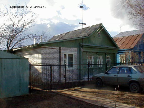 улица Совхозная 10 во Владимире фото vgv