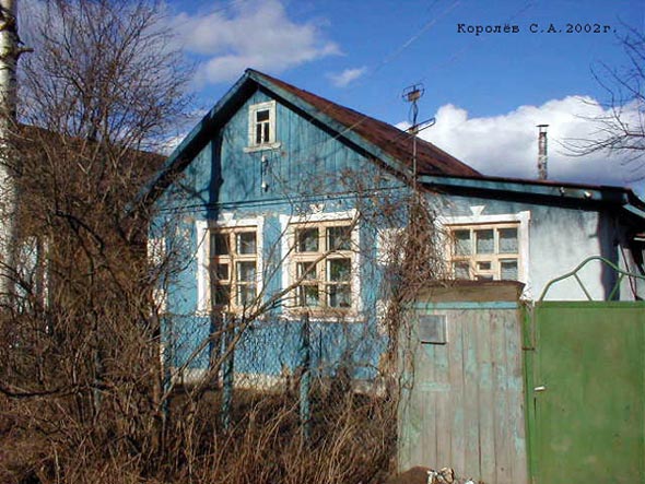вид дома 17 по улице Совхозная до сноса в 2013 году во Владимире фото vgv