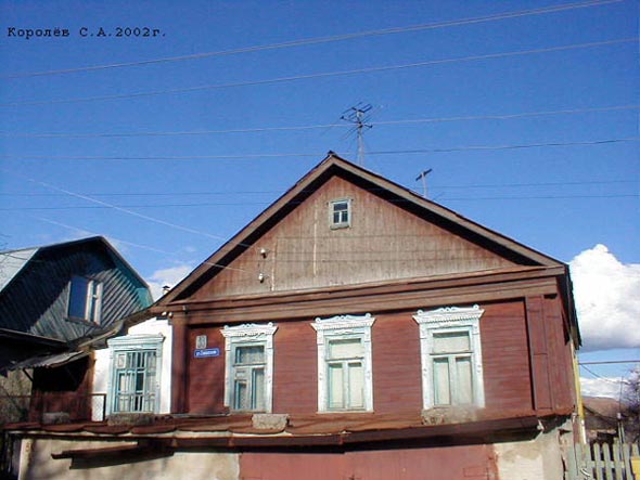 улица Совхозная 33 во Владимире фото vgv