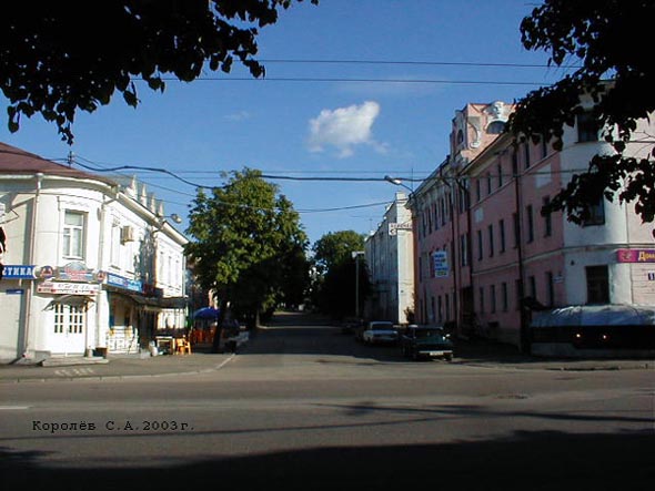 улица Спасская во Владимире фото vgv