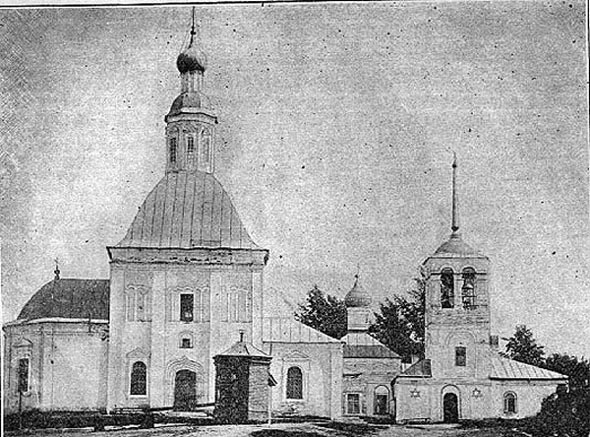 Спасская и Никольская церкви 19 век во Владимире фото vgv