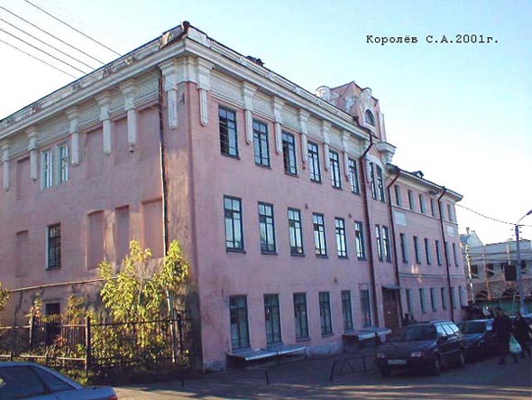 первый в городе Владимире кинотеатр Модерн 1907 год во Владимире фото vgv