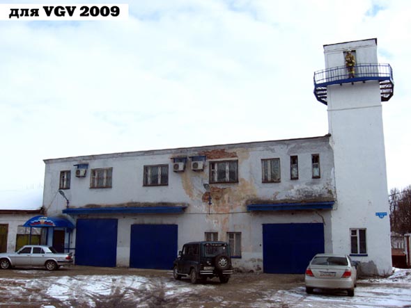 Отряд государственной противопожарной службы во Владимире фото vgv