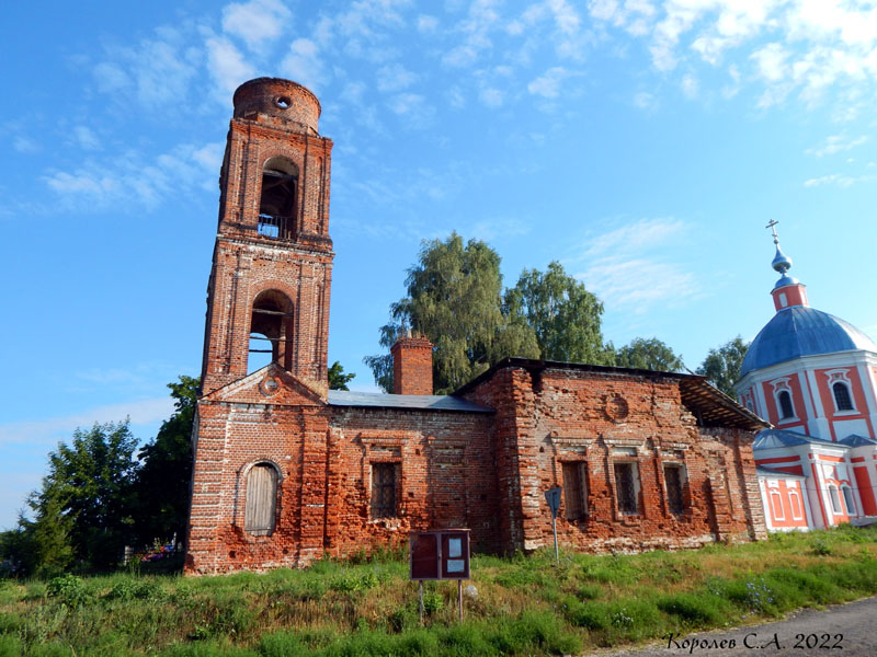 Никольская церковь 1772г. с колокольней 1859г. с. Спасское во Владимире фото vgv