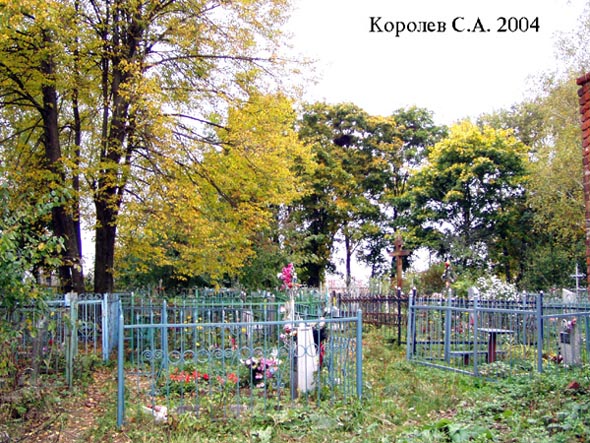 кладбище села Спасское во Владимире фото vgv