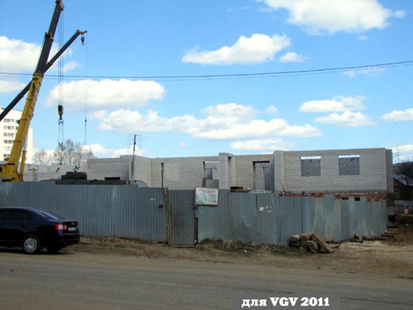 строительство дома 1 по ул.Сперанского 2011-2018 гг. во Владимире фото vgv