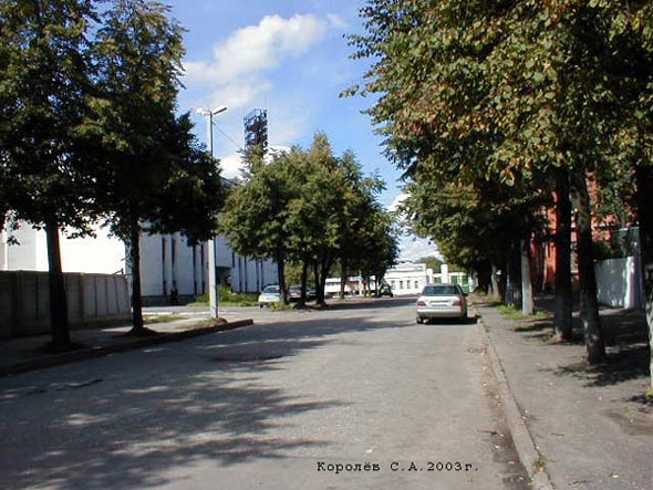 Спортивный переулок во Владимире фото vgv