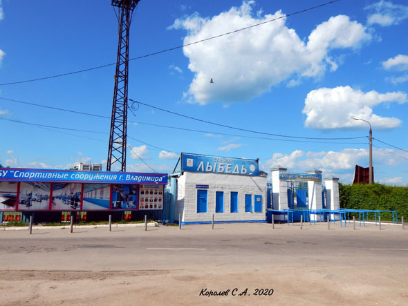 Спортивный переулок во Владимире фото vgv