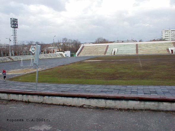 Стадион Лыбедь во Владимире фото vgv