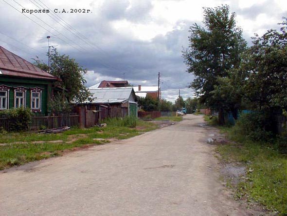 Средний проезд во Владимире фото vgv