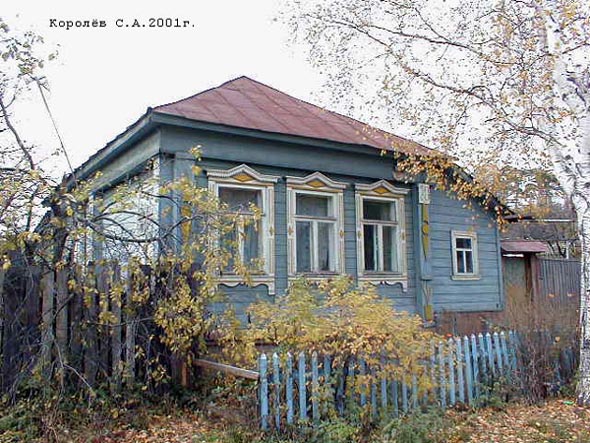 улица Старо Гончарная 20 во Владимире фото vgv