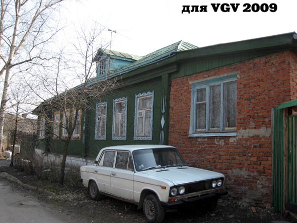 улица Старо Гончарная 28 во Владимире фото vgv