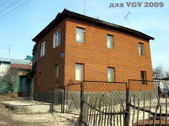 Старо-Гончарный переулок 6 во Владимире фото vgv
