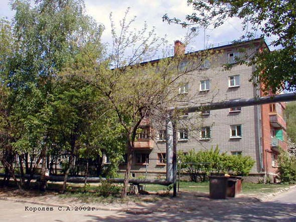 улица Ставровская 2а во Владимире фото vgv