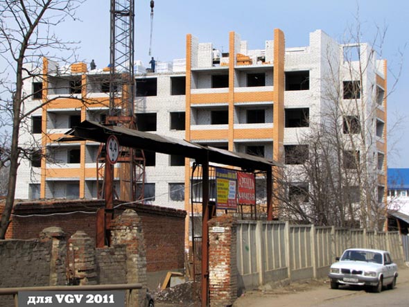 строительство дома 3 по ул.Ставровская 2010-2012 гг. во Владимире фото vgv