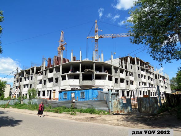 строительство дома 4 по ул.Ставровская 2011-2014 гг. во Владимире фото vgv