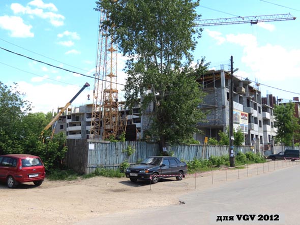 строительство дома 4 по ул.Ставровская 2011-2014 гг. во Владимире фото vgv