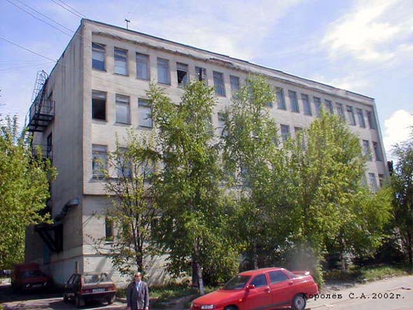 улица Ставровская 4а Бизнес Центр во Владимире фото vgv