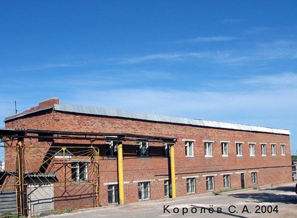 «закрыто 2010» ОАО Владторгтранс во Владимире фото vgv