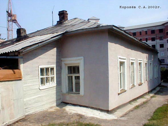 Вид дома 2 по улице Стрелецкой до сноса в 2008 году во Владимире фото vgv