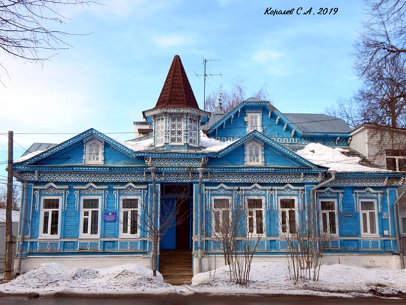 Деревянные кружева дома Протасьева на улеце Стрелецкой дом 20 во Владимире фото vgv