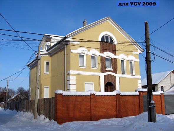 улица Стрелецкая 26 во Владимире фото vgv