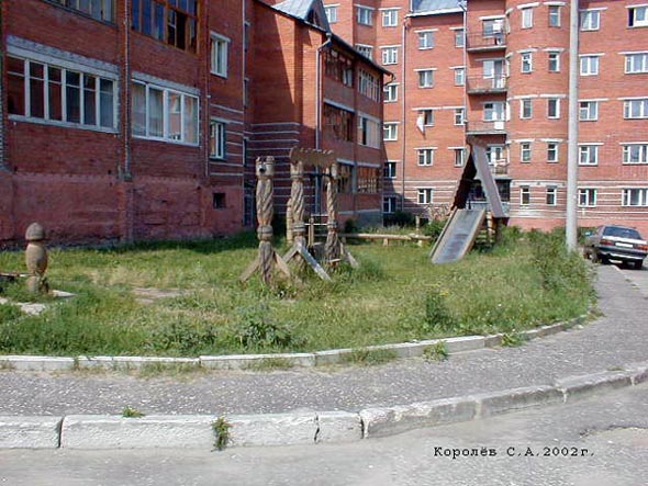 детская игровая площадка на улице Стрелецкой у дома 36а во Владимире фото vgv