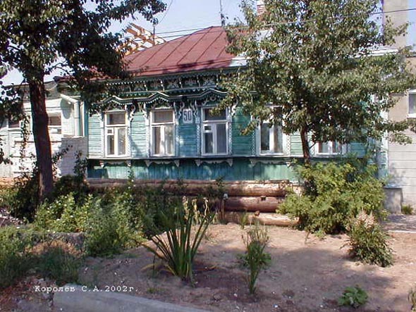 красивые резные наличники дома 50 на Стрелецкой улице во Владимире фото vgv