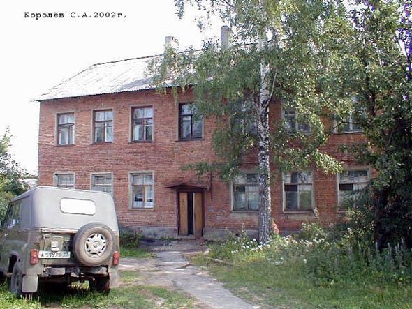 Стрелецкий городок 52 во Владимире фото vgv