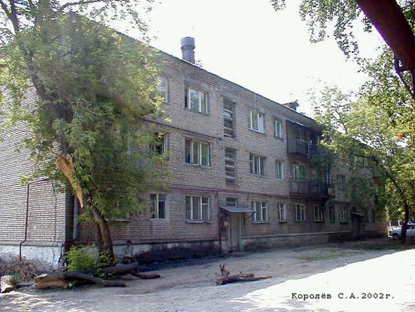 Вид дома 57 в Стрелецком городке до строительства в 2005-2008 гг. во Владимире фото vgv