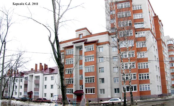 Стрелецкий городок 57 во Владимире фото vgv