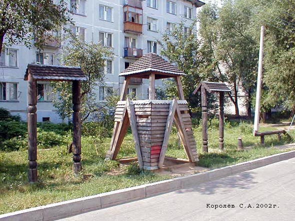 детская площадка у дома 60 в Стрелецком городке во Владимире фото vgv