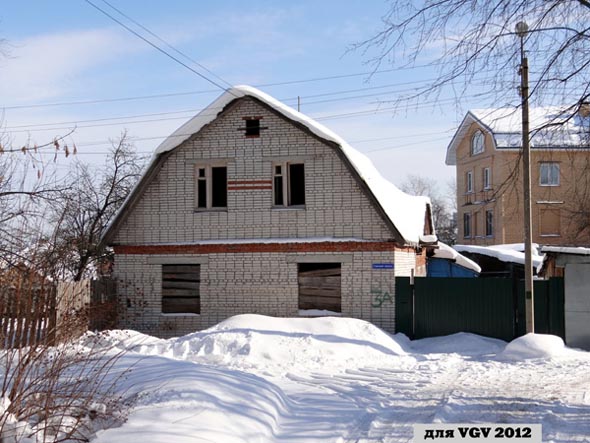 Вид дома 3а по Стелецкому переулку до сноса в 2018 году во Владимире фото vgv