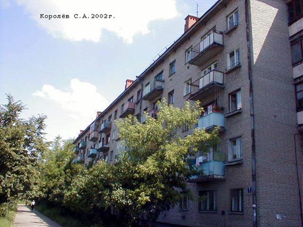 проспект Строителей 1 во Владимире фото vgv