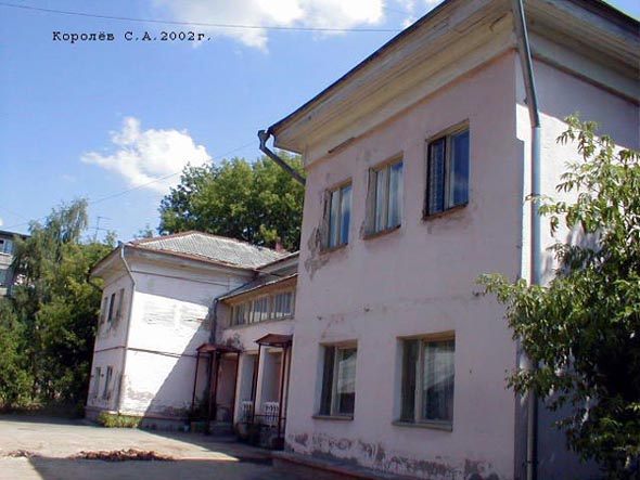 Детская инфекционная больница здание снесено 2011 фото 2002 г. во Владимире фото vgv
