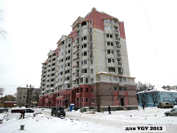 Строительство дома 1а по пр-ту Строителей 2012 г. во Владимире фото vgv