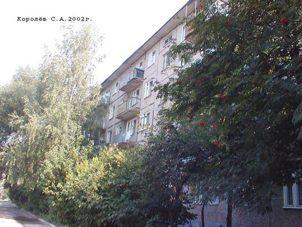 проспект Строителей 2 во Владимире фото vgv