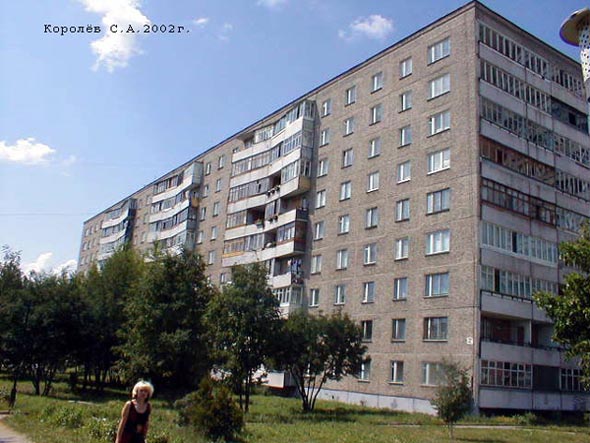 проспект Строителей 2а во Владимире фото vgv