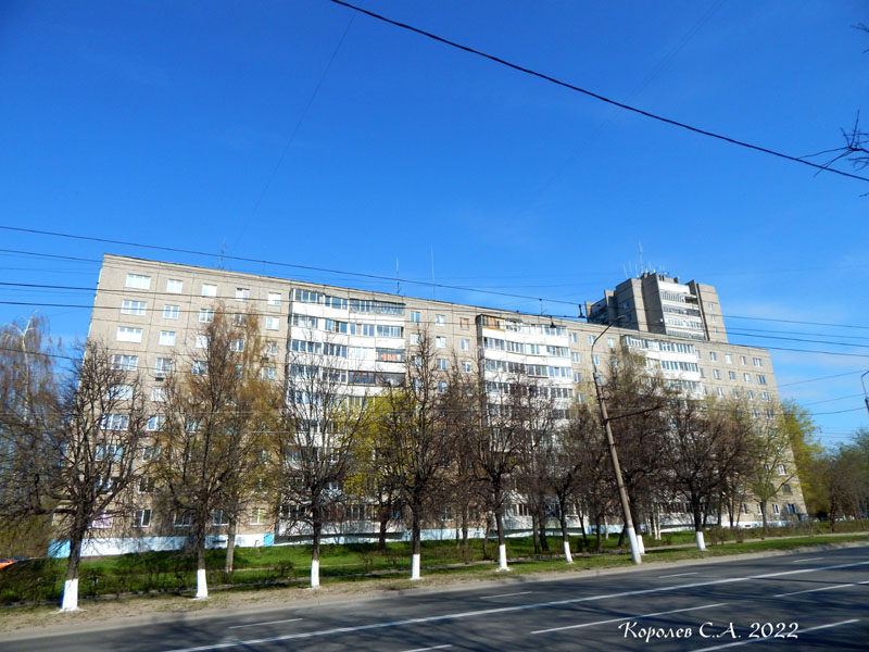 проспект Строителей 2а во Владимире фото vgv